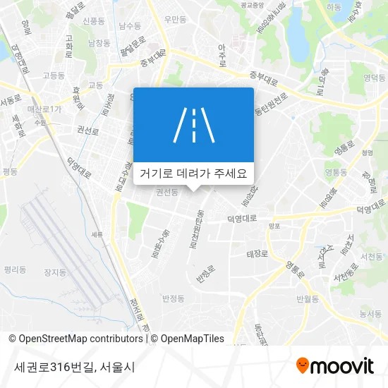 세권로316번길 지도