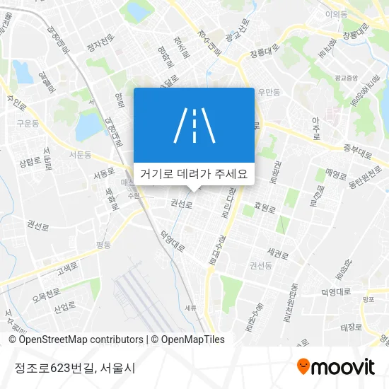 정조로623번길 지도