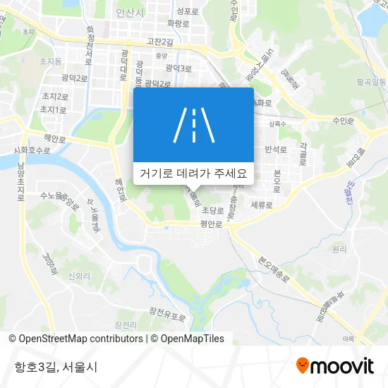 항호3길 지도
