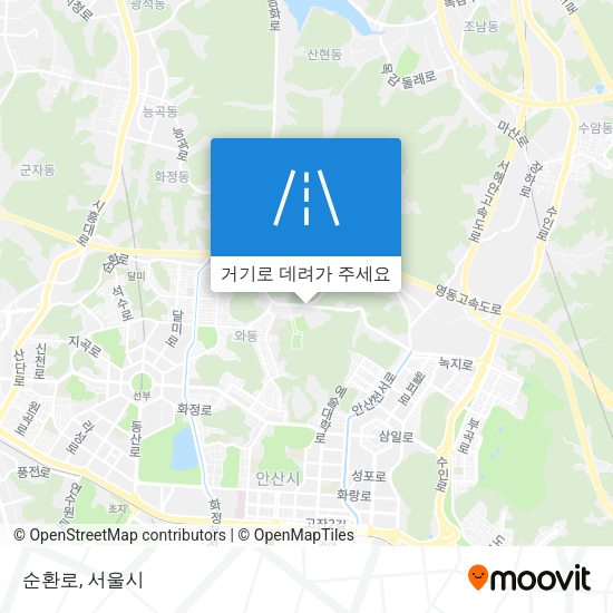 순환로 지도