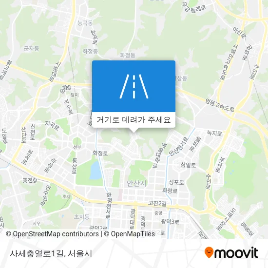 사세충열로1길 지도