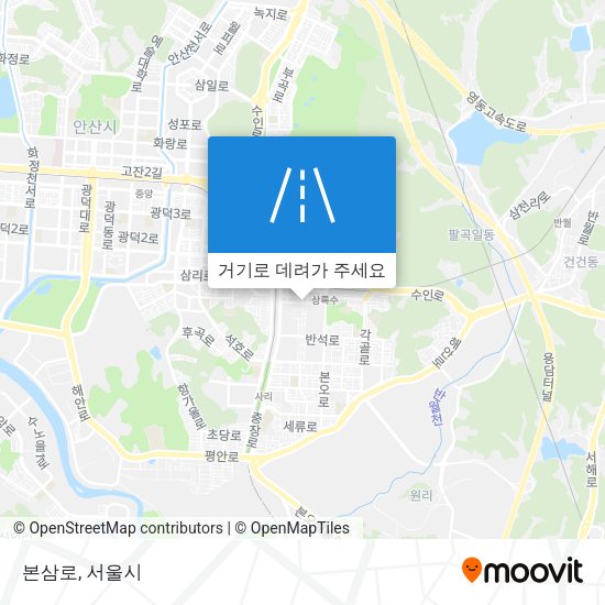 본삼로 지도