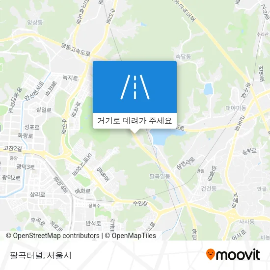 팔곡터널 지도