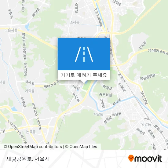 새빛공원로 지도