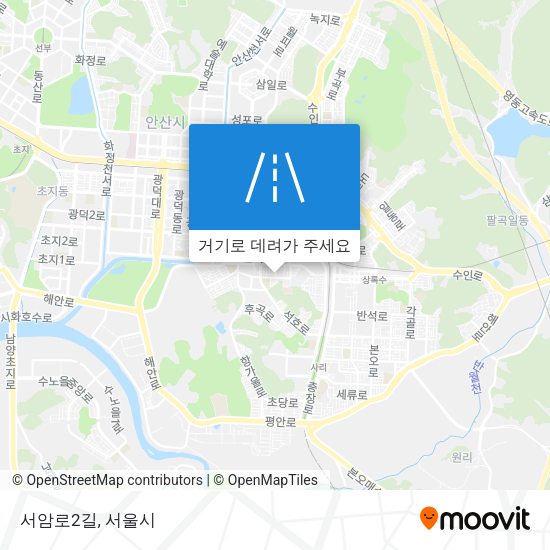 서암로2길 지도