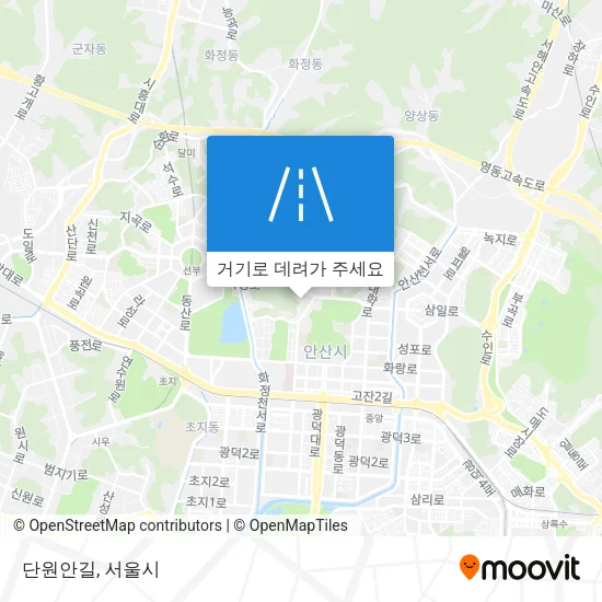 단원안길 지도