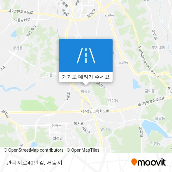 관곡지로40번길 지도