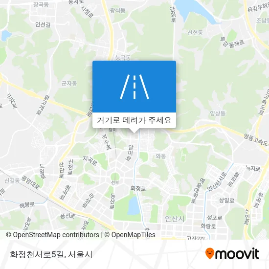 화정천서로5길 지도