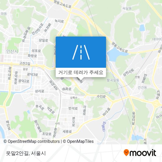 웃말2안길 지도