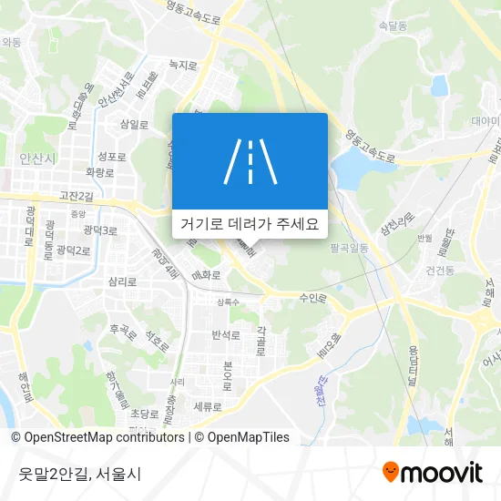 웃말2안길 지도