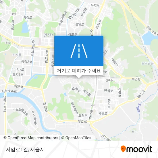 서암로1길 지도