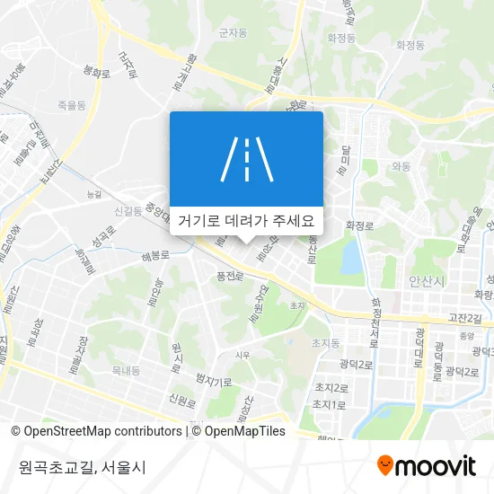 원곡초교길 지도