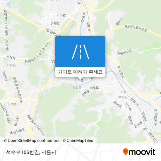 석수로166번길 지도