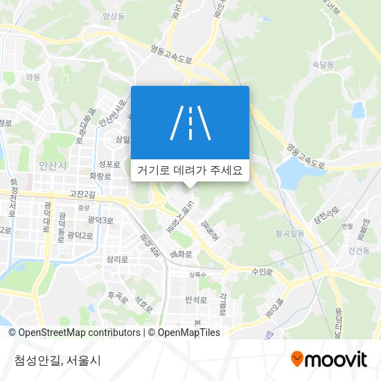 첨성안길 지도