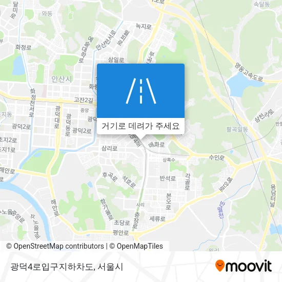 광덕4로입구지하차도 지도