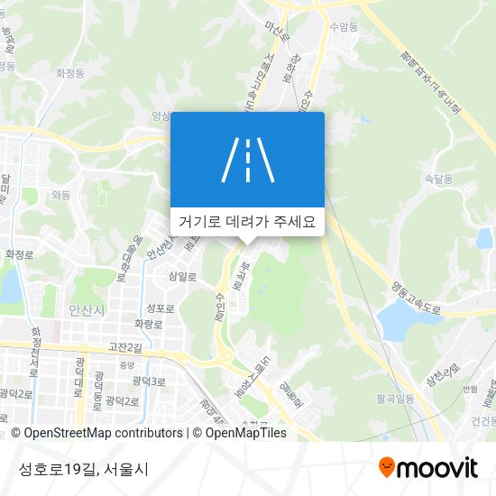 성호로19길 지도