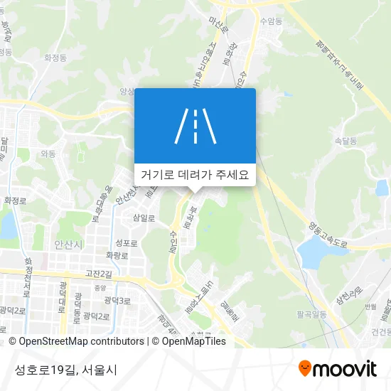 성호로19길 지도