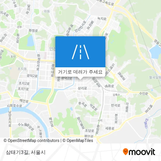 삼태기3길 지도