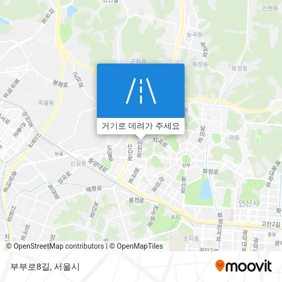 부부로8길 지도