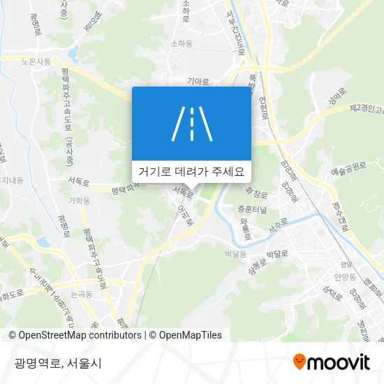 광명역로 지도