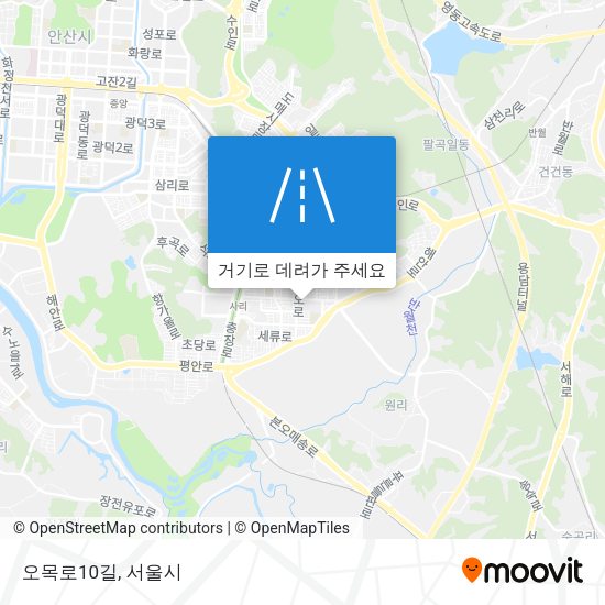 오목로10길 지도
