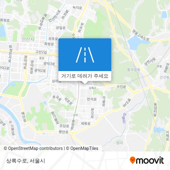 상록수로 지도