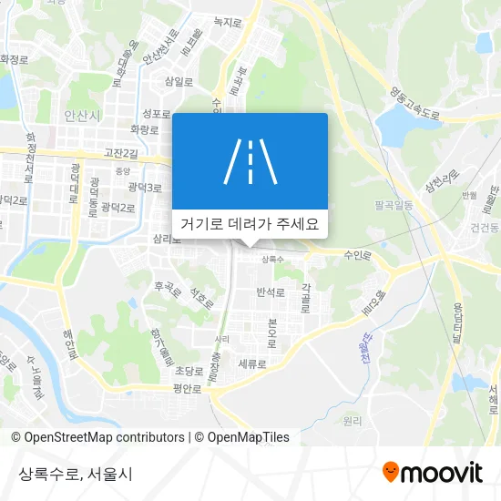 상록수로 지도