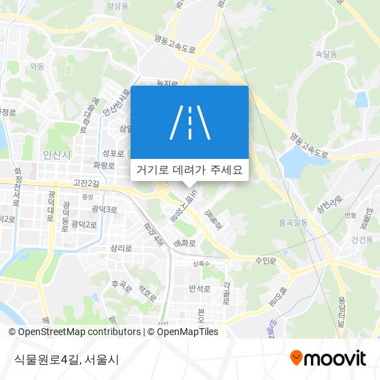 식물원로4길 지도