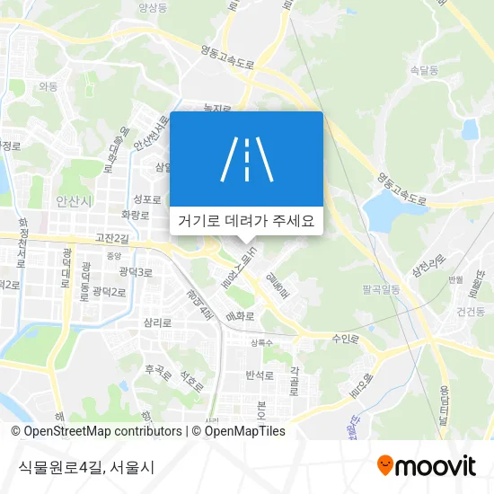 식물원로4길 지도