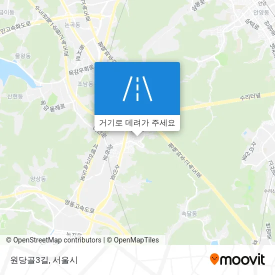원당골3길 지도