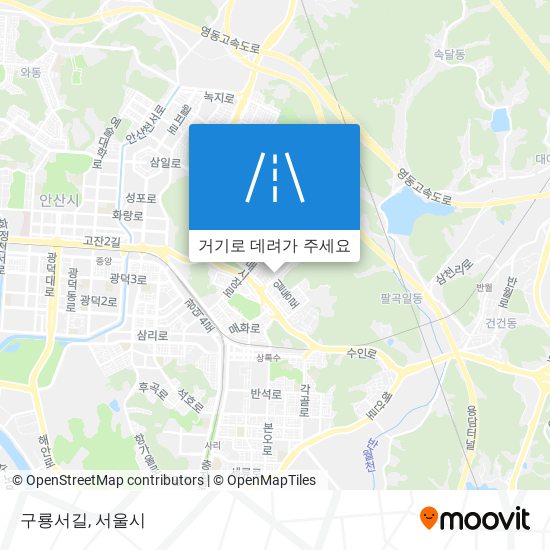 구룡서길 지도