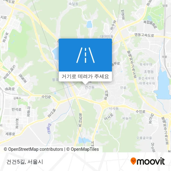 건건5길 지도