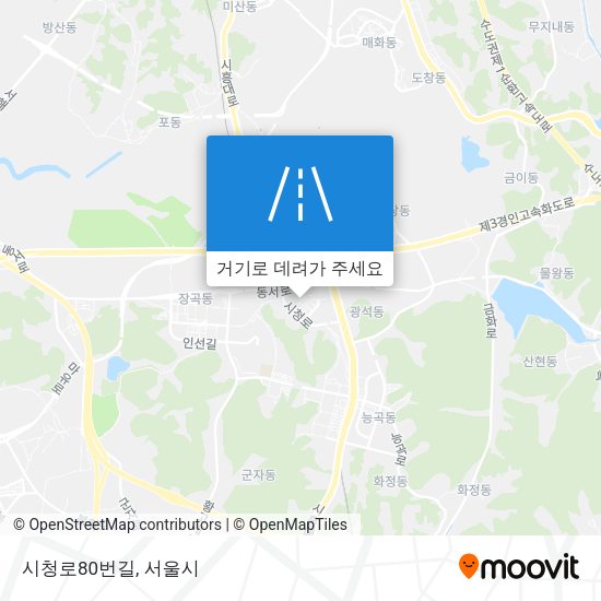 시청로80번길 지도