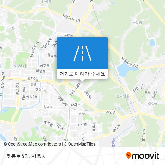 호동로6길 지도