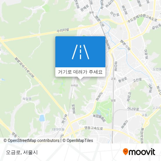 오금로 지도
