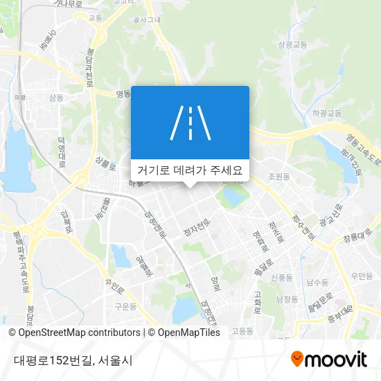 대평로152번길 지도
