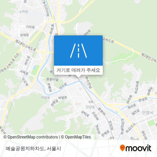 예술공원지하차도 지도