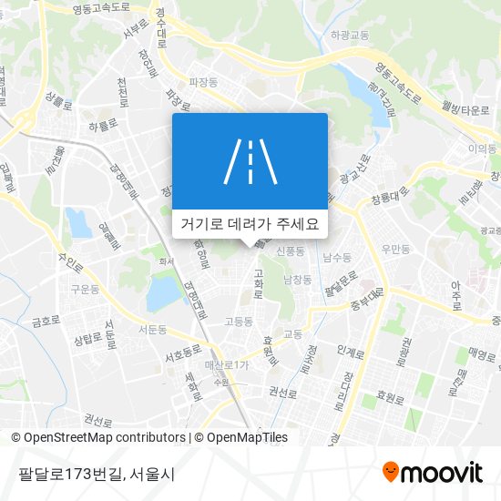 팔달로173번길 지도