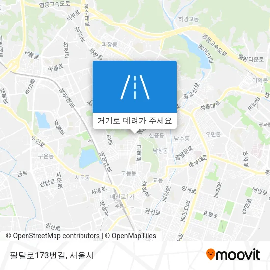 팔달로173번길 지도