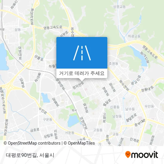 대평로90번길 지도