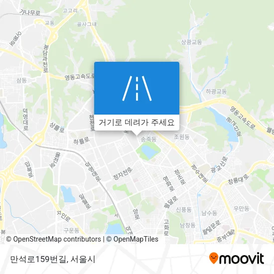 만석로159번길 지도