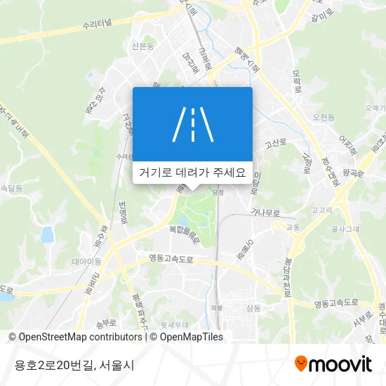 용호2로20번길 지도