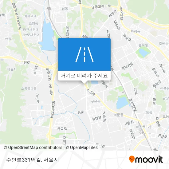 수인로331번길 지도