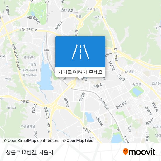 상률로12번길 지도