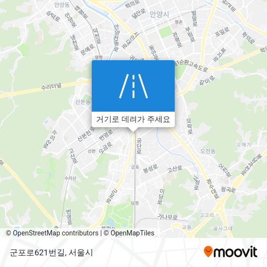 군포로621번길 지도