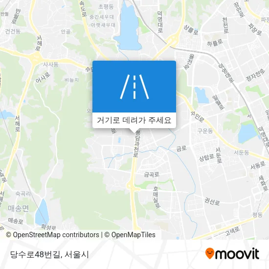 당수로48번길 지도