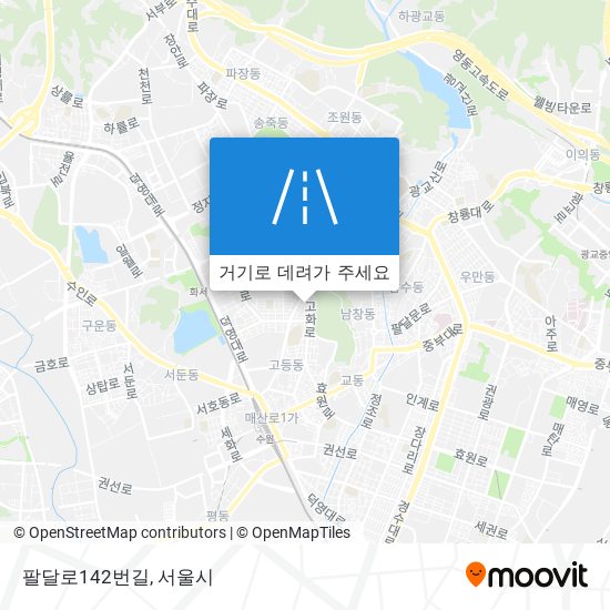 팔달로142번길 지도