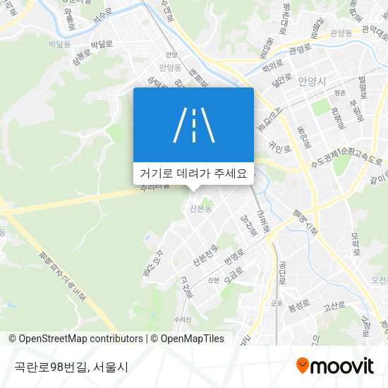 곡란로98번길 지도