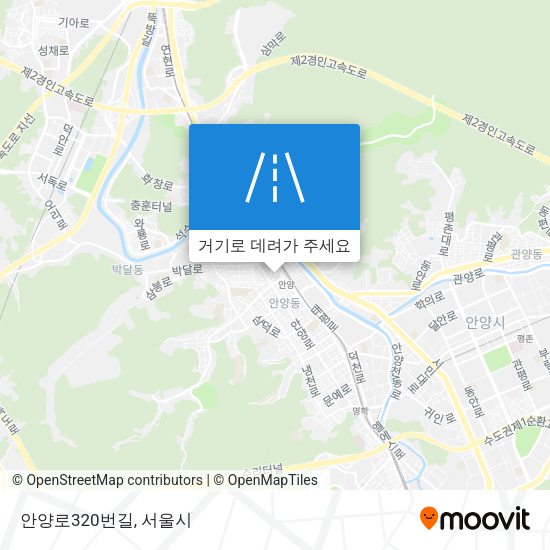 안양로320번길 지도