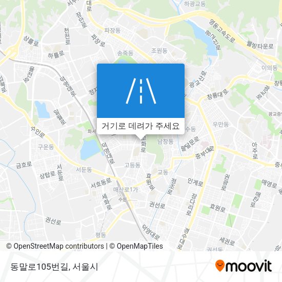 동말로105번길 지도